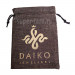 Подарочные мешочки 18х23 (от 200 шт)