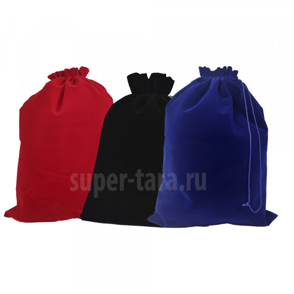 Бархатный мешочек 20х30 (от 200 шт)